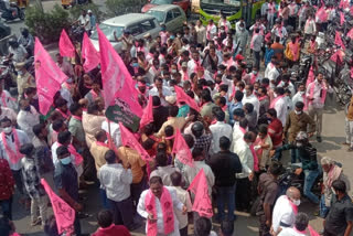 TRS Protest against PM Comments, trs strikes in telangana