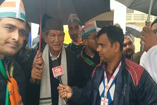 Harish Rawat is campaigning in rain