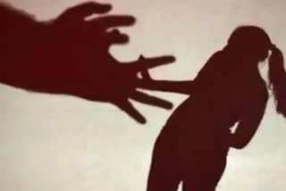 Woman DSP molested in Ranchi