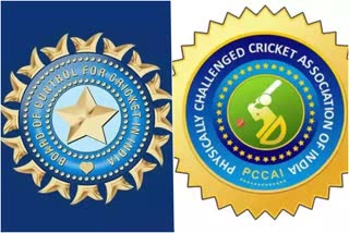 BCCI undertake pccai