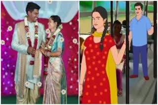 IAS officer wedding invitation video  Wedding Invitation Video  Telangana Khammam district  Sub Collector Viral video  വിവാഹ ക്ഷണ വീഡിയോ  ഖമ്മം സബ്‌ കലക്‌ടര്‍  സമൂഹമാധ്യമത്തില്‍ വൈറലായ വീഡിയോ  Telangana Latest News