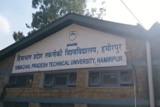 recruitment in Technical University Hamirpur