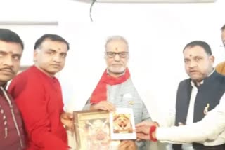 Odisha Governor visited salasar Balaji temple