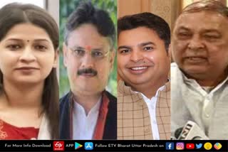 UP Assembly Election 2022, Uttar Pradesh Assembly Election 2022, UP Election 2022 Prediction, UP Election Results 2022, UP Election 2022 Opinion Poll, UP 2022 Election Campaign highlights, UP Election 2022 live, Akhilesh Yadav vs Yogi Adityanath, up chunav 2022, UP Election 2022, up election news in hindi, up election 2022 district wise, UP Election 2022 Public Opinion, यूपी चुनाव न्यूज, उत्तर प्रदेश विधानसभा चुनाव, यूपी विधानसभा चुनाव 2022