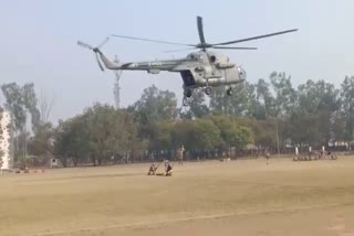 itbp commando course in panchkula