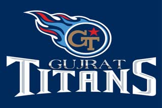 Ahmedabad IPL team to be called Gujarat Titans  IPL 2022  അഹമ്മദാബാദ് ഐപിഎൽ ടീമിനെ ഗുജറാത്ത് ടൈറ്റൻസ് എന്ന് വിളിക്കും  IPL new franchise  gujarath titans  ഗുജറാത്ത് ടൈറ്റൻസ്  ഐപിഎൽ പുതിയ ഫ്രാഞ്ചൈസി