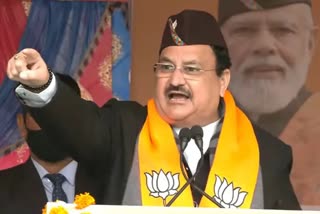 JP Nadda visit uttarakhand