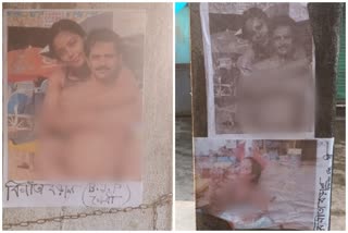 Bengal civic polls 2022: Husband wife both bjp candidates, their intimate pictures circulated at Burdwan