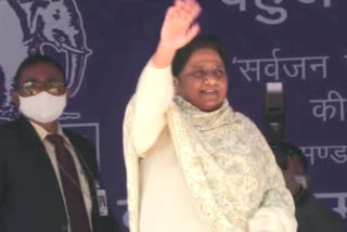 Mayawati