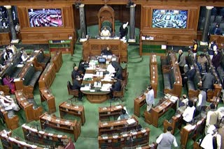 lok sabha