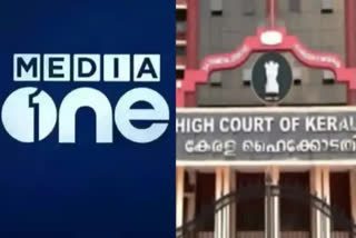 Madhyamam Broadcasting Ltd, which operates MediaOne, some of its employees and a journalists' union on Wednesday moved separate appeals in the Kerala High Court against its single judge's order upholding the Centre's decision to bar telecast of the Malayalam news channel.