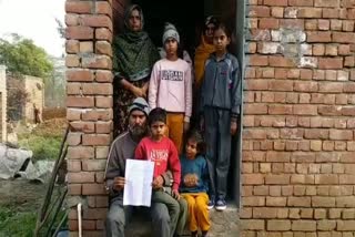 family demanded euthanasia in panipat