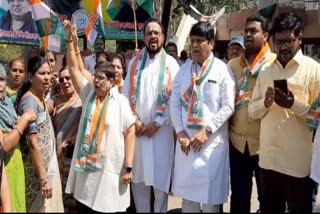 Congress agitation Solapur against pm modi