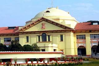 Patna High Court News