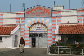 Jabalpur Central Jail Sentinel Suspended