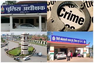 criminal record in chhattisgarh