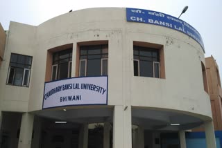 Chaudhary Bansi Lal University