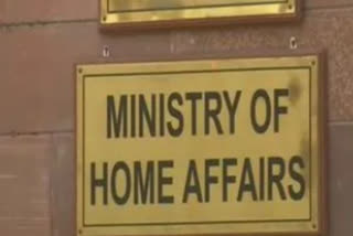 India witnessing consistent decline in Left Wing Extremism: Home Ministry