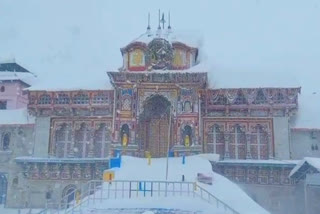snowfall badrinath dham