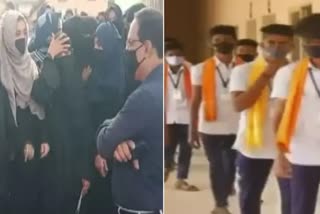 Karnataka bans gatherings  protests near colleges  schools for two weeks amid Hijab-Saffron row  Karnataka bans gatherings protests on Hijab saffron row  വിദ്യാഭ്യാസ സ്ഥാപനങ്ങള്‍ക്ക് മുന്‍പില്‍ ഒത്തുചേരല്‍ പാടില്ലെന്ന് ബംഗളൂരു പൊലീസ്  ഹിജാബ് - കാവി ഷാള്‍ വിവാദത്തില്‍ ബെംഗളൂരുവില്‍ നിയന്ത്രണം