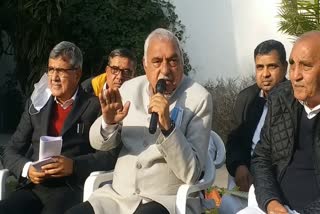 Haryana Congress Legislature Party meeting