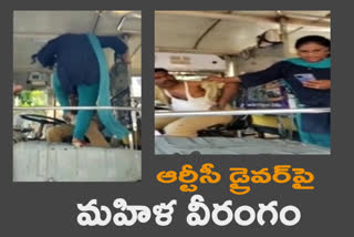 women-attack-on-rtc-driver-in-vijayawada