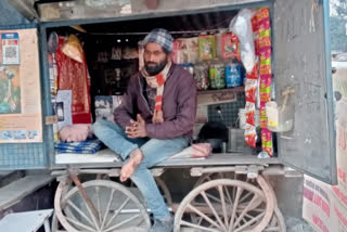 divyang person in Paonta Sahib