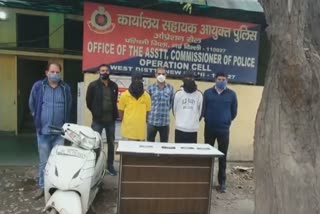 auto lifter arrested by west aats police of delhi