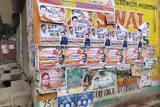 Burari disfigured by poster banners of political party