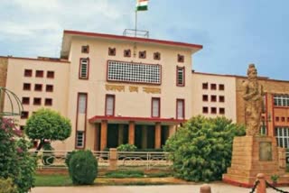 Rajasthan High Court issued notice to Home Department
