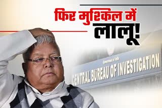 CBI Court decision in Fodder Scam