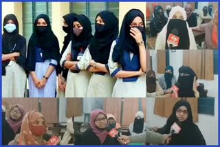 Patna University Students React on Hijab Row