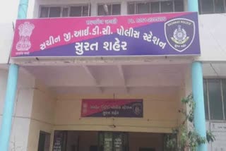 Student Suicide in Surat : 9માં ધોરણના વિદ્યાર્થીએ ગળેફાંસો ખાઈ લીધો, સ્યૂસાઈડ નોટ ન મળતાં રહસ્ય ઘેરાયું