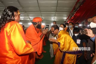 CM shivraj in hyderabad