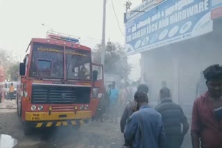 fire accident at central bank of india in tirunelveli