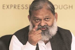 Haryana Home Minister Anil Vij Statement on hijab Controversy