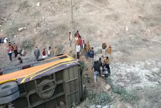 Bus Fell Into A Ditch In Dungarpur