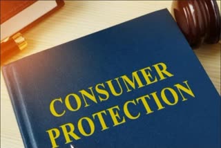 Central Consumer Protection Authority