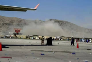 "The deaths at Kabul airport were not caused by the blast but by the firing of American Marines."