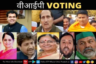 UP Assembly Election 2022, Uttar Pradesh Assembly Election 2022, UP Election 2022 Prediction, UP Election Results 2022, UP Election 2022 Opinion Poll, UP 2022 Election Campaign highlights, UP Election 2022 live, Akhilesh Yadav vs Yogi Adityanath, up chunav 2022, UP Election 2022, up election news in hindi, up election 2022 district wise, UP Election 2022 Public Opinion, यूपी चुनाव न्यूज, उत्तर प्रदेश विधानसभा चुनाव, यूपी विधानसभा चुनाव 2022