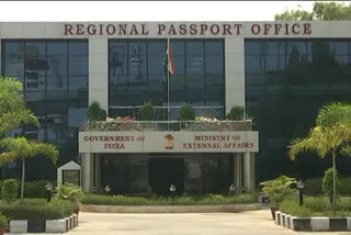 hyderabad passport office