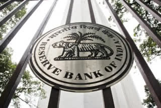 Monetary Policy Committee by RBI Governor maintained status quo  interest rate unchanged at the backdrop of inflation  Reserve Bank of India kept the benchmark interest intact  rbi bimonthly monetary rate policy  monitory policy committee of rbi  state of Indian economy  ആര്‍ബിഐ പ്രഖ്യാപിച്ച റിപ്പോ നിരക്കുകള്‍  ആര്‍ബിഐയുടെ ഇന്ത്യന്‍ സമ്പദ് വ്യവസ്ഥയെ കുറിച്ചുള്ള അവലോകനം  ഇന്ത്യന്‍ സമ്പദ് വ്യവസ്ഥയുടെ നിലവിലെ സ്ഥിതി