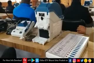 EVM मशीन से वोट डालने का वीडियो वायरल