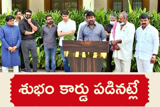 టికెట్‌ ధరలకు సంబంధించి శుభంకార్డు పడిందని భావిస్తున్నాం: చిరంజీవి