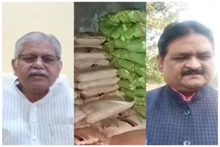 politics on fertilizer crisis in chhattisgarh