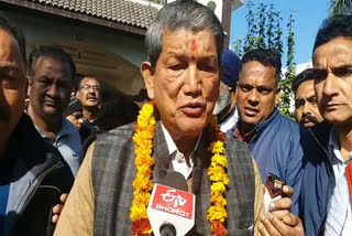 Former CM Harish Rawat