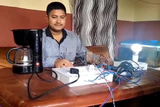 IGUNU student innovation award for invention of complete home automation system to kunal Abanshta of koderma