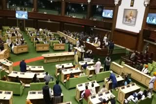 Rajasthan Vidhansabha Budget Session 2022