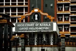 lokayukta ordinance  kerala high court seeks explanation  kerala latest news  ലോകായുക്ത നിയമ ഭേദഗതി  ഹൈക്കോടതി വിശദീകരണം തേടി