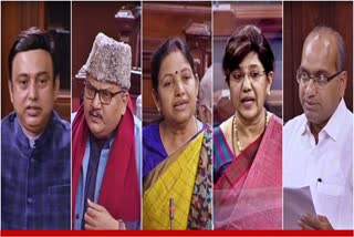 rajya sabha